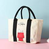SHEIN Miniso Snoopy Summer Travels Series Handbag (Off White)