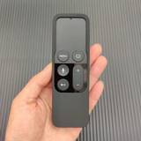 pc Silicone AntiDrop Protective Cover For Apple Tv Remote Control - Black - one-size