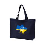 Super Shopper, ukrainsk flag, jeg støtter Ukraine, landkort, blå navy