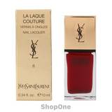 YSL La Laque Couture Nail Lacquer 10 gr fra Yves Saint Laurent