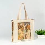 Alphonse Maria Mucha Primrose And Feather Oil Painting Art Canvas Tote Bag For Women Girl Reusable  Tote Bag Foldable Large Capacity Leisure Shopping  - Orange - one-size