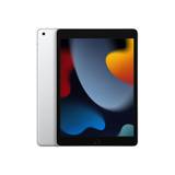 Apple 10.2-inch iPad Wi-Fi 10.2 256GB Sølv MK2P3KN/A