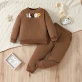 New Design Autumn  Winter Boys Casual Home Wear Letter Pattern Texture Long Sleeved Pyjamas Sets - Coffee Brown - 6Y,7Y,4Y,5Y