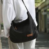 SHEIN Women's Bag Japan And South Korea Simple Lady Messenger Bag Retro Literary Leisure Portable Shoulder Bag