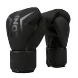 1pair Pu Pro Grade Boxing Gloves, Gel Sparring Training Gloves, Muay Thai Punching Bag Mitts, For Men & Women