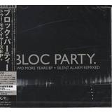 Bloc Party Silent Alarm Remixed 2005 Japanese 2-CD album set V2CP243-244