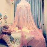 SHEIN Ins Princess Dome Bed Canopy Mosquito Net Hanging Curtain Tent For Kids Without Bracket, Foldable