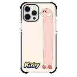 Kirby Phone Case For iPhone Samsung Galaxy Pixel OnePlus Vivo Xiaomi Asus Sony Motorola Nokia - Long Body Kirby