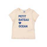 PETIT BATEAU - T-shirt - Beige - 8