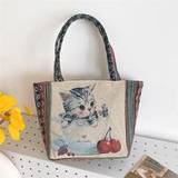 Cat Embroidery Canvas Tote Bag - Beige - one-size
