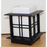 Akida - japansk bordlampe 30 cm - Japanske Lamper - GodKarmaShop