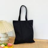 SHEIN Fashion Solid Colour Tote Bag Black Shopping Travel Canvas Bag Foldable Shopper Tote Bag Unisex