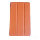 Huawei T1 10 3 folds cover orange
