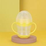 SHEIN Baby Study Drinking Cup Leakproof & Anti-Choking Children's Portable Duckbill Cup, 6 Months+