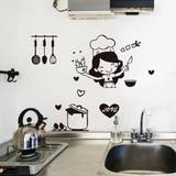 pc PVC Wall Decal Cartoon Figure Graphic Wall Sticker For Kitchen - Black