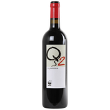 2015 Quinta Sardonia Qs2 | Rødvin fra Ribera del Duero, Spanien