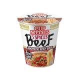 Nissin Instant Noodles 5 Spices Beef 63 g.