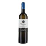 2021 Pietragrande Trentino Bianco Tenuta Margon Lunelli | Chardonnay Hvidvin fra Trentino-Alto-Adige, Italien