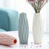 2pcs Nordic Plastic Vase, Imitation Ceramic Vase, Suitable For Home Living Room Table Decor, St Patrick's Day Easter Decor, Aesthetic Room Décor, Spring Home Décor