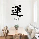 Show Your Personality Luck Bedroom Decor Text Printed Pvc Wall Sticker Perfect Gift - Black - one-size