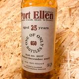 Port Ellen 25 Year Old 1982 (cask 2037) (Bladnoch)Single cask scotch malt whisky