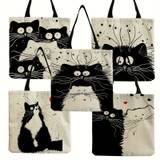 Lightweight Cute Cat Pattern Tote Bag - Perfect Travel And Work Essential - Large Capacity Makeup Bag With Handle Women Gift