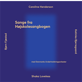Danmarks Underholdningsorkester: Sange fra Højskolesangbogen (CD)