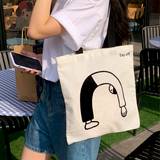 SHEIN A Personalized Illustration Canvas Shoulder Bag With Slanting Flap, Suitable For Students To Attend Classes And Go Out For Leisure