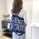 SHEIN Gentle Youth New Retro Denim Bag Female Street Casual Washed Canvas Shoulder Bag Korean Literary Tote Bag For Students