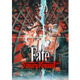 Fate/Samurai Remnant Digital Deluxe Edition PC (Europe & UK)