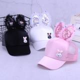 Cute Baby Hat Spring Summer Baby Girl Baseball Cap Glitter Glitter Rabbit Ear Pearl Kids Hat Girls Sun Hats For Kids - Black