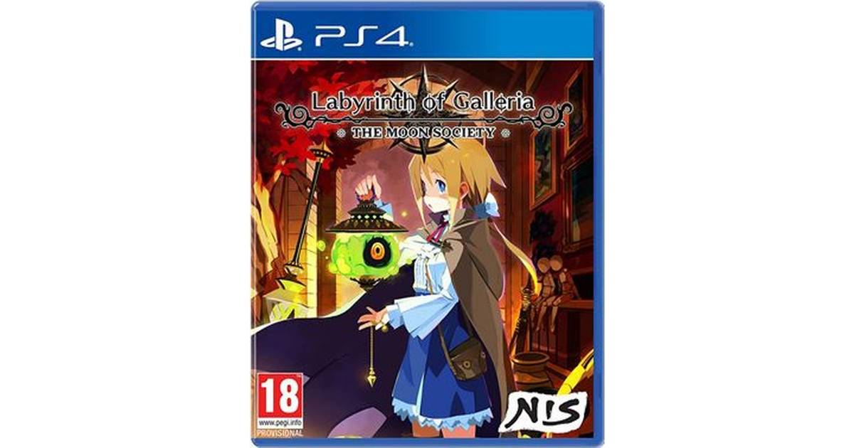 Labyrinth of Galleria: The Moon Society PlayStation 4