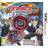 Beyblade: Evolution - Limited Collector's Edition