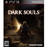 PlayStation 3 spil Dark Souls (PS3)