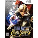 Nintendo Wii spil Final Fantasy Crystal Chronicles: Crystal Bearers (Wii)