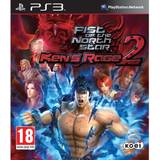 PlayStation 3 spil Fist of the North Star: Ken's Rage 2 (PS3)