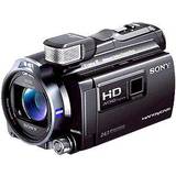 Sony Videokameraer Sony HDR-PJ790V