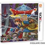 Dragon Quest 8: Journey of the Cursed King (3DS)