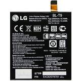 LG Li-ion Batterier & Opladere LG BL-T9