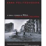 A Small Corner of Hell (Hæftet, 2007)
