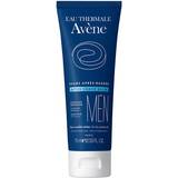 Avène After Shave Balm 75ml