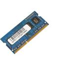 MicroMemory DDR3L 1600MHz 4GB ECC Reg for HP (MMH9712/4GB)