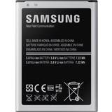 Samsung Batterier - Hvid Batterier & Opladere Samsung EB-B500BE