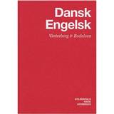 Flere sprog Bøger Dansk-Engelsk Ordbog (Indbundet, 1999)