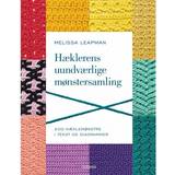 Bøger Hæklerens uundværlige mønstersamling (Hæftet, 2018)