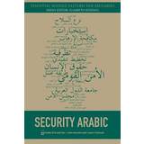 Ordbøger & Sprog Lydbøger Security Arabic [With MP3] (Lydbog, MP3)
