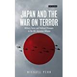 Japan and the War on Terror: Military Force and Political Pressure in the US-Japanese Alliance (International Library of Security Studies)