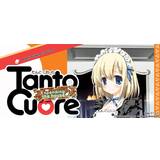 Japanime Games Tanto Cuore: Expanding the House