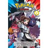 Pokémon Adventures: Black 2 & White 2, Vol. 2 (Pokemon)