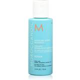 Moroccanoil Flasker - Slidt hår Shampooer Moroccanoil Moisture Repair Shampoo 70ml